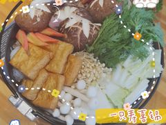 -浦·传统日式料理(3 5 1 1 店)