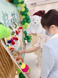-添囍月子会所