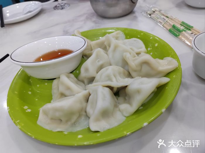 郭姐·威海渔村(黄兴路店)图片