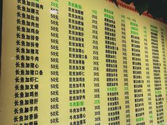 -孙家面馆(小康城店)