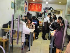 -大叔家福鼎小吃(十全街店)