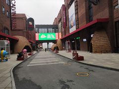 -砂之船奥特莱斯(合肥店)