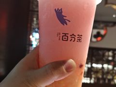 -百分茶(昆山万象汇店)