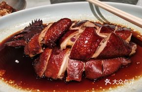 Seafood Soy Sauce Chicken