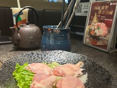 -湊湊火锅·茶憩(打浦桥日月光店)