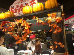 -四海一家自助餐(益田假日广场店)