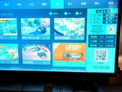 -东方之珠洗浴休闲广场(于家堡店)