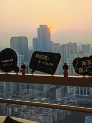 -JNK皮肤管理中心