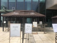 -广州市白云区图书馆