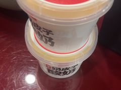 -宏状元现熬粥·京味菜(五棵松店)