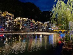 -古城苗家土菜馆(河景餐厅店)