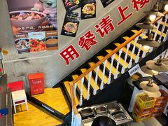 -腔调面(斜土路店)