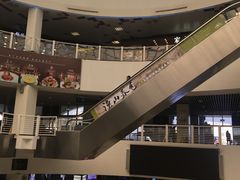 -澳门外港客运码头(轮渡站)