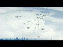 -斑马飞扬传媒·企业影视制作服务商(北京店)