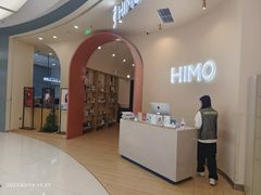 -海马体照相馆(成都来福士广场店)