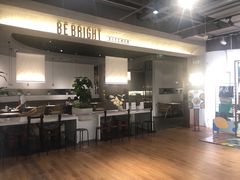-BE BRIGHT KITCHEN(正佳广场店)