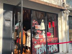 -TonTon(永康路店)