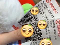 -山文星辉影城(济南和谐广场店)