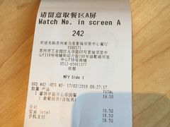 -麦当劳(景城邻里中心店)