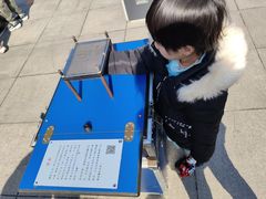 -大连科技馆