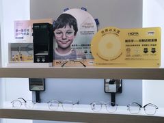 -无界眼镜MaxLess(南翔印象城店)