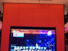 -星聚会KTV(北京世贸天阶店)