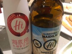 -海底捞火锅(凯德广场店)