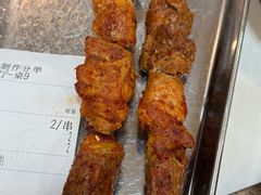 羊肉串-贯贯吉·清真餐厅(浙江中路店)