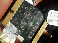 android_upload_pic-十二宫Zodiac全息剧本杀推理馆(大世界店)