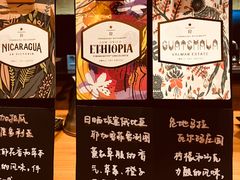 -星巴克臻选(国贸商城首店)