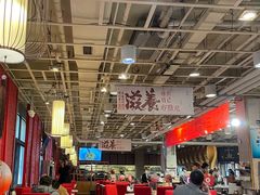 -金鼎轩(亚运村店)