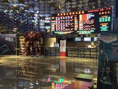 -武商摩尔影城(国广IMAX激光店)