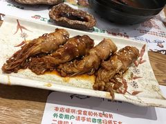 -林妈妈村·日式料理(宝山万达店)