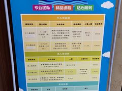 -金银湖市民文体活动中心恒温游泳馆