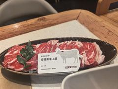 -巴奴毛肚火锅概念餐厅