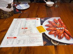 -虾享蟹逅小龙虾·螃蟹·小海鲜(吉林省总店)