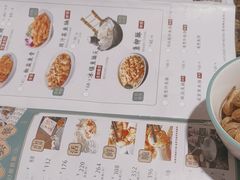 -鱼粤鲜淘米捞·中山脆肉鲩火锅(悦湖会店)