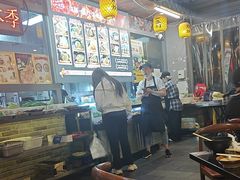 -江湖一盏灯·滇味卤烤(普惠园店)