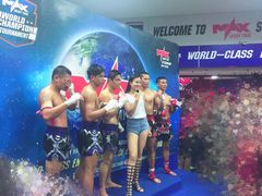 -芭提雅MAX泰拳馆