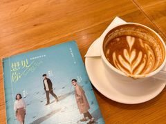 -Cafe Villa