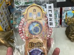 -大炮台