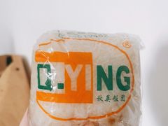 -秋英饭团(大庙新村店)
