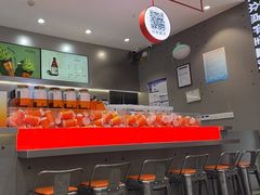 -喧闹·东方大气茶(鹅岭二厂店)