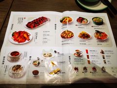 -添好运(武商MALL店)