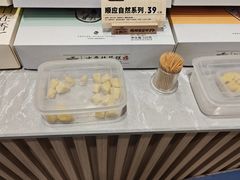 -金顺昌桂林桂花伴手礼(东西巷6店)