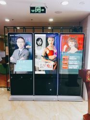 -重庆军美医疗美容医院
