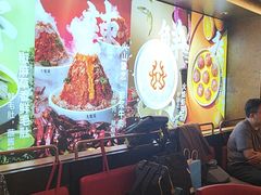 -大龙燚火锅(太古里店)