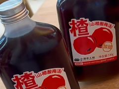 -小满手工粉(北京富力广场店)