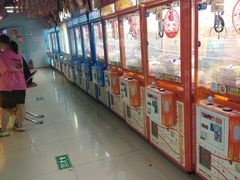 -阿凡达电玩嘉年华(柳巷店)