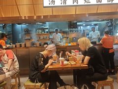 -嘻小北·兰州清汤牛肉面(太平洋森活天地店)